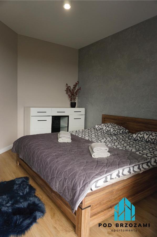 Apartment Pod Brzozami Nadmorskie Gaski (Koszalin)